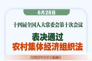 猛！努涅斯2024年各项赛事已造8球