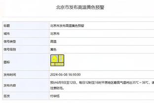 西媒：齐达内四儿子埃利亚斯很有可能加盟贝蒂斯，身高到195cm